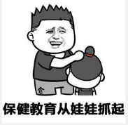 在这里你能免费带走萌娃娃娃机大做战,520搞定女朋友