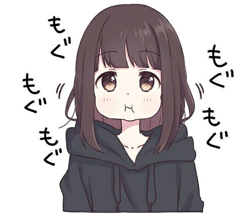 全网最全menherachan表情包
