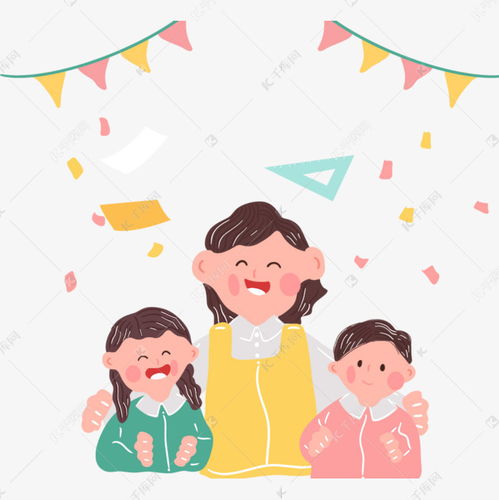 手绘卡通旗帜教师节拥抱插画素材图片免费下载千库网