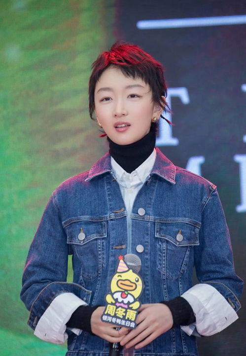 讲真,短发穿衣真好看