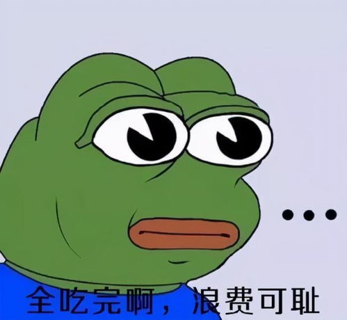 超火的悲伤表情包,满脸的委屈,又丧又萌的表情包不来看看