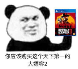 国外玩家不满游戏品质,怒砸游戏店,只有一款大作幸免