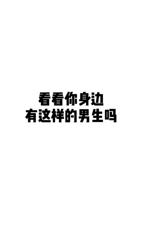 表情包搞笑视频道歉