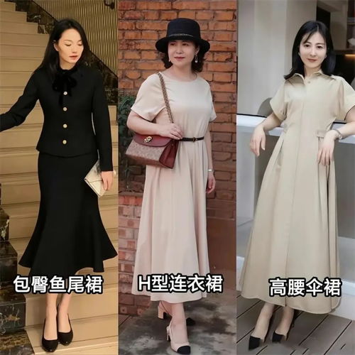 60岁的女人,正式场合打扮切记裙要长发不乱配饰要大气