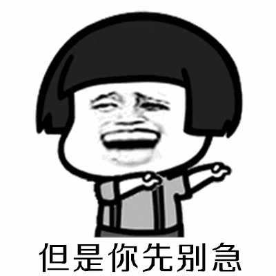 阿姨你家女儿多少钱啊图片阿姨你家女儿多少钱表情包下载乐游网游戏下载