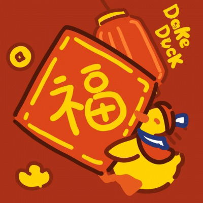 喜庆的头像好看图片大全2020红色喜庆微信头像