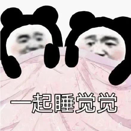 有趣表情包哦,不太懂二次元