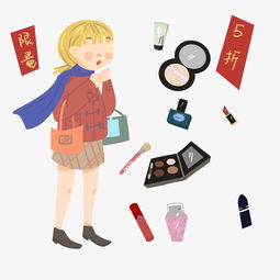 双十一双十二狂购美女插画图片素材其他格式下载动漫人物大全