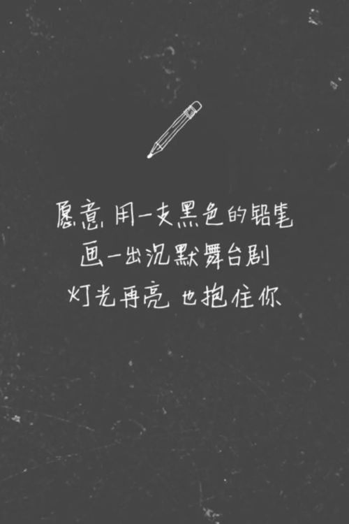 陪我看eason演唱会的人,后来也陪别人去看了