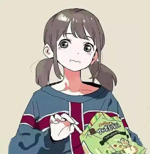 微信头像太哇塞了