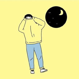 炒鸡搞怪的情头