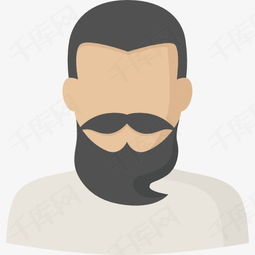 卡通的大胡子男素材图片免费下载高清卡通手绘png千库网图片编号3524933