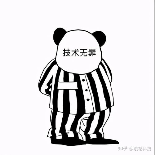 全能易用的剪映,windows内测版本来了,正式版还远嘛