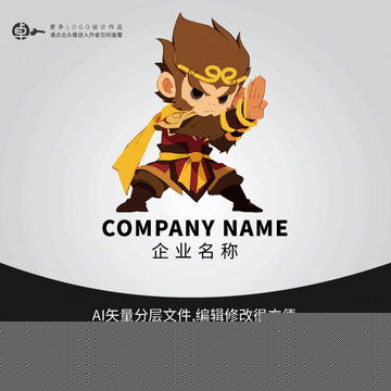 孙悟空卡通ip形象设计模板下载设计素材素材下的动漫卡通设计模板