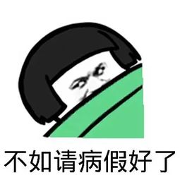 绍兴人这是你每天早上都在干的事情