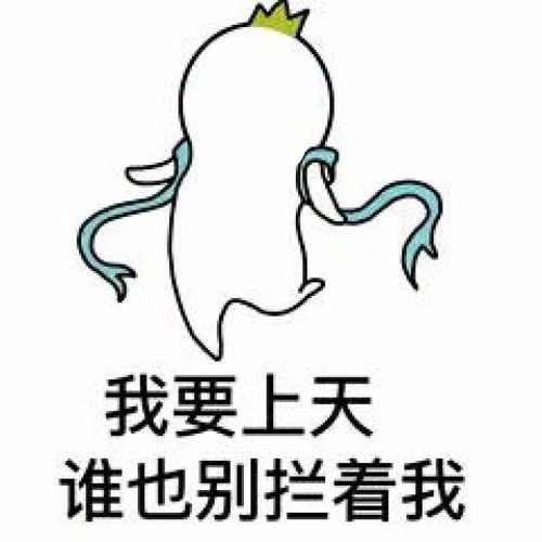 自从换了这个头像,我的微信再没响过