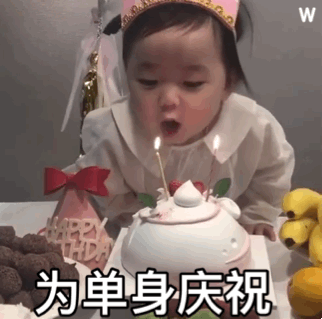 沙雕聊天表情包i问过自己配不配了吗