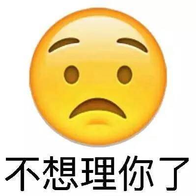 开心一刻昨天在一个高档会所门口停车,看见一个车位有