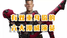 漫威沙雕表情包2漫威高清搞笑绯红女巫绿巨人雷神