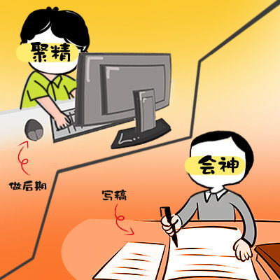 不停嘴的主播手绘漫画讲述中年话痨大叔的春天