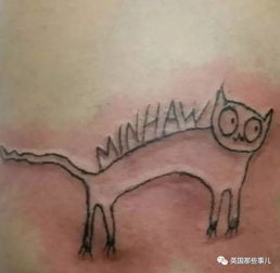 凭这丑到炸裂的纹身画风格,她成为了纹身界的新星,这画风简直有毒啊