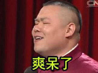 别说我没告诉你,今年潮人圈圣诞节都是这么过