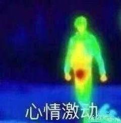 思域社区车友会易车论坛