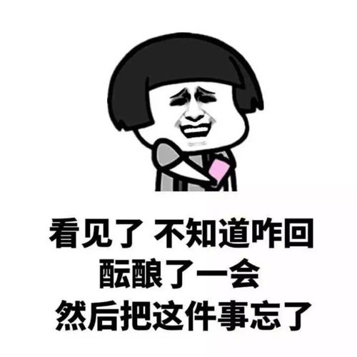 亚洲龙真的快上市了这台车会让中国消费者满意么