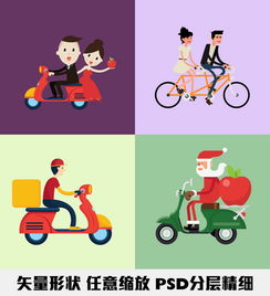 电动车单车矢量绘制扁平化卡通形状图片素材psd模板下载0.49mb装饰图案大全其他