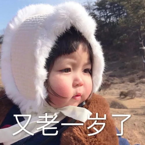 刷完这条祝福,给手机放个假吧