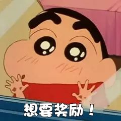 学生进步参与刮刮乐抽奖,奶茶和试卷都不算啥,这个老师奖品亮了