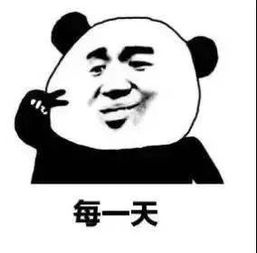土味情话套路表情包2018撩妹套路表白情话