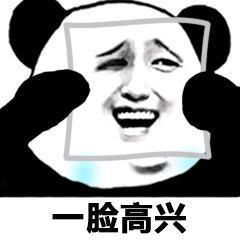 幽默笑话狗都生第二窝了,你还没个女朋友