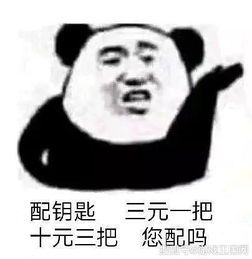 当道歉成为一部科幻电影的关键词,它到底经历了什么