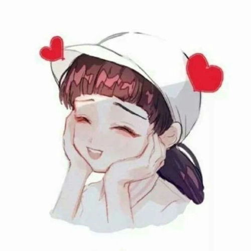 动漫情侣头像不做陌生人不做知己不动心也不谈感情