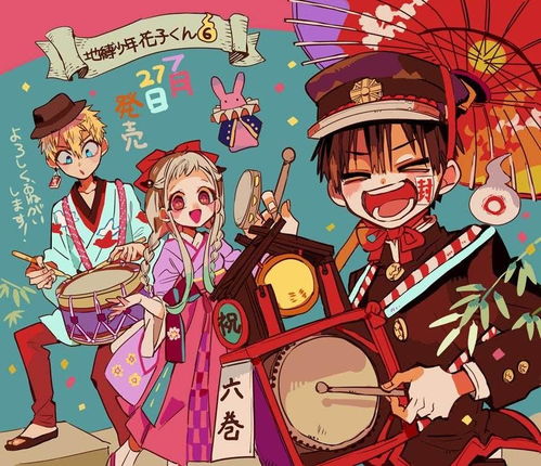 祝某位小朋友4.12生日快乐