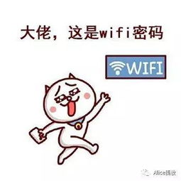 琪琪教你拿到更多压岁钱春节拜年礼仪指南,快get起来
