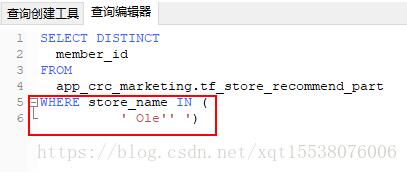 pgsql解决包含有单引号的字符串操作