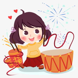 新年女孩手绘卡通人物png素材图片素材其他格式下载装饰图案大全