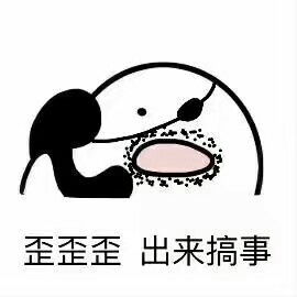 下饭剧推荐