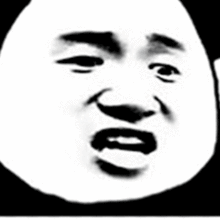 搞笑熊猫人表情包生气