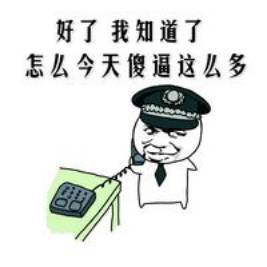 你真的懂台风天怎么开车
