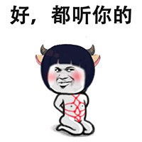 表情包最新斗图表情包,聊天必备