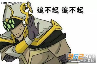 英雄联盟搞笑图片带字下载英雄联盟恶搞表情包下载乐游网游戏下载