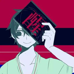 求大神把男的字p成零,女的字p成翎
