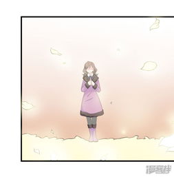 替身魔王男闺蜜漫画第48话源于信任漫客栈