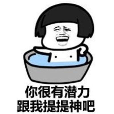 幽默笑话半夜睡不着,老婆让数身上的淤青