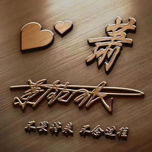 适合35岁以上男人用的微信头像,好运又沉稳