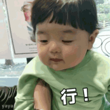 背景图头像表情包分享