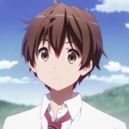 动漫男头从遇见你开始,凛冬散尽星河长明